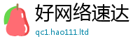 2025新澳天天正版免费观看被一肖一码100‰能中多少钱